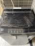 Haier海尔洗衣机全自动波轮10公斤直驱变频洗衣机国家补贴一级能效定频双动力防缠绕大神童统帅以旧换新 【海尔】10kg纳米微泡净+直驱变频+7维减震 波轮 实拍图