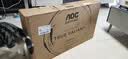 AOC 27英寸2K 原生320Hz 爱瞳圆偏光 硬件+AI动态低蓝光护眼 HDR400 1ms典雅白电竞显示器 Q27G4SL/WS 实拍图