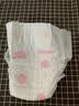 好奇（Huggies）铂金装小桃裤成长裤XXL74片(≥15kg)尿不湿【夏季散热王】 实拍图