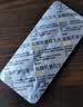 倍稳【原研好药】盐酸凯普拉生片 10mg*16片/盒 基础装 正品保障  实拍图