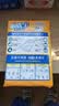 可靠（COCO）吸收宝成人护理垫XL120片(60*90cm)舒适防漏老年人隔尿垫产褥垫 实拍图