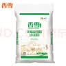 香雪美味富强粉20斤 小麦粉 中筋面粉 实拍图