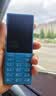诺基亚（NOKIA）108 4G移动联通电信广电全网通 2.4英寸双卡双待 直板按键学生老人老年人功能机备用手机蓝色 实拍图