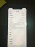 苹果xs max Apple iPhone XS MAX 苹果 xs 国行全网通 二手手机 XS【金色】 64G【国行全网通+豪华大礼包】8成新 实拍图