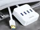 山泽USB3.0分线器 高速4口拓展坞 USB集线器HUB扩展坞 笔记本一拖四多口转换转接头延长线1.5米HUB01 实拍图