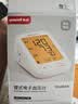 鱼跃（yuwell）热卖爆款上臂式电子血压计血压仪医用高精准血压测量仪家用680AR 实拍图