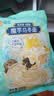 清宜0脂肪魔芋乌冬面220g粉丝低脂代餐免煮即食低卡速食代餐主食 实拍图