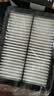 韦斯特空调滤芯滤清器MK9633(17款瑞虎5X 1.5T/16-18款瑞虎7/艾瑞泽5） 实拍图