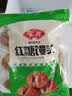 安井红糖馒头 800g/袋 约20个 传统糕点馒头面点 速食家庭装早餐早茶 实拍图