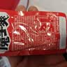 卫龙魔芋爽 素毛肚 香辣味 休闲便携零食 300g（约20包）盒袋随机发货 实拍图