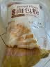 新良原味面包粉10斤装 高筋面粉 烘焙原料 手撕面包机用小麦粉 实拍图