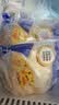 妙可蓝多 马苏里拉芝士碎450g*3 奶酪碎 三明治焗饭披萨烘焙原料 实拍图