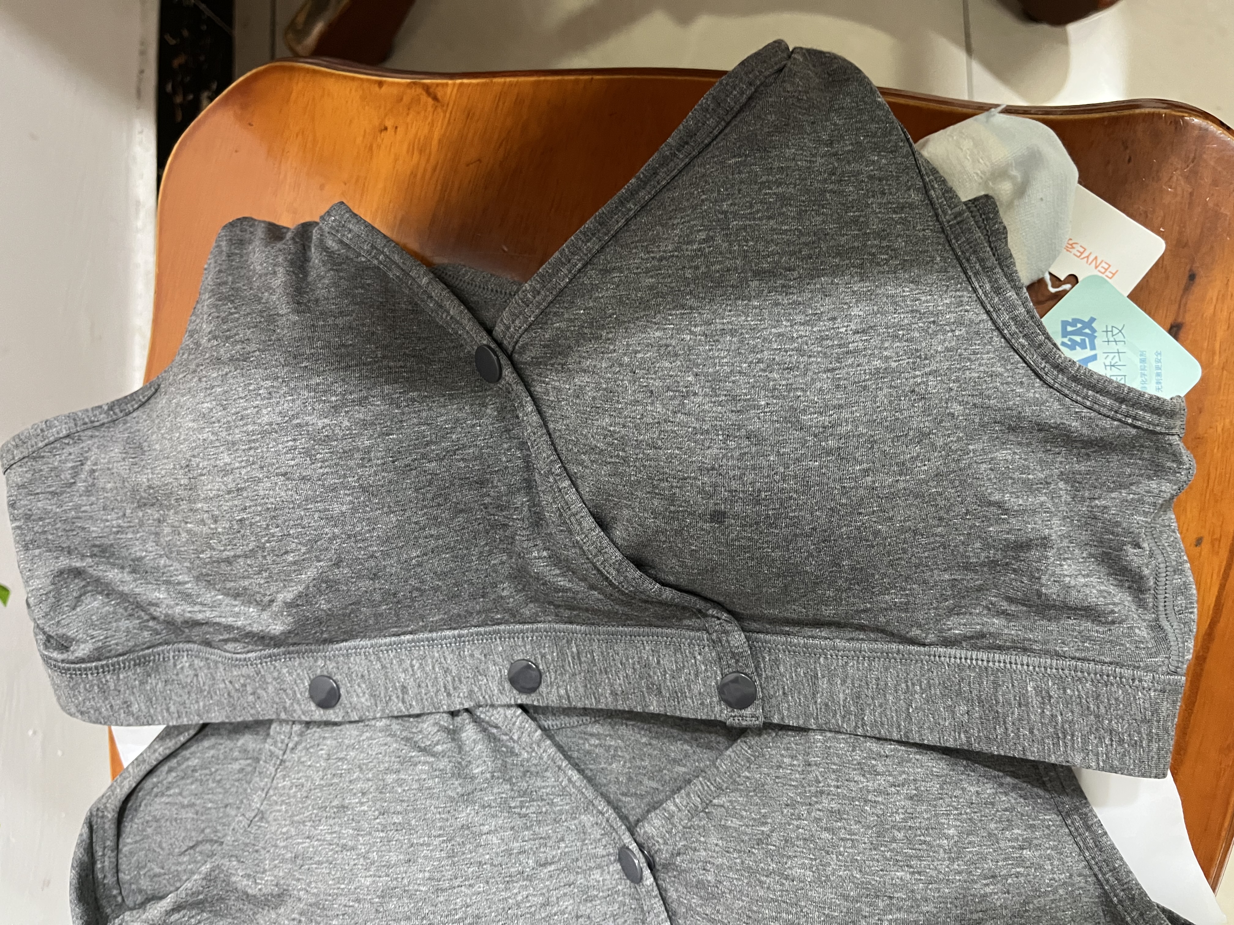 FENYE可调哺乳内衣产后喂奶纯棉睡眠文胸防下垂大胸睡觉可穿深灰XXL 实拍图