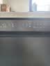 美的（Midea）【万向X6S Max星河版】洗碗机嵌入式150升以上105℃热风烘干母婴级洗碗机蒸汽单消毒UV杀菌 实拍图