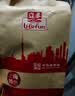 立丰（lifefun） 中华老字号 上海特产优级腊肠（7分瘦）广式香肠熟食腊味500g 实拍图