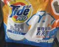 汰渍净白去渍洗衣粉10斤装 强效去渍 持久留香 大袋批发非皂粉家庭装 实拍图