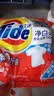 汰渍净白去渍洗衣粉10斤装 强效去渍 持久留香 大袋批发非皂粉家庭装 实拍图