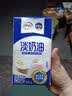 伊利国产淡奶油1L*12盒 冷藏 蛋糕裱花甜点蛋挞易打发商用烘焙原料 实拍图