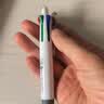 斑马牌（ZEBRA）五合一多色笔（0.7mm四色圆珠笔+0.5mm自动铅笔）黑蓝红绿学生商务办公签字笔B4SA1 白色杆 实拍图