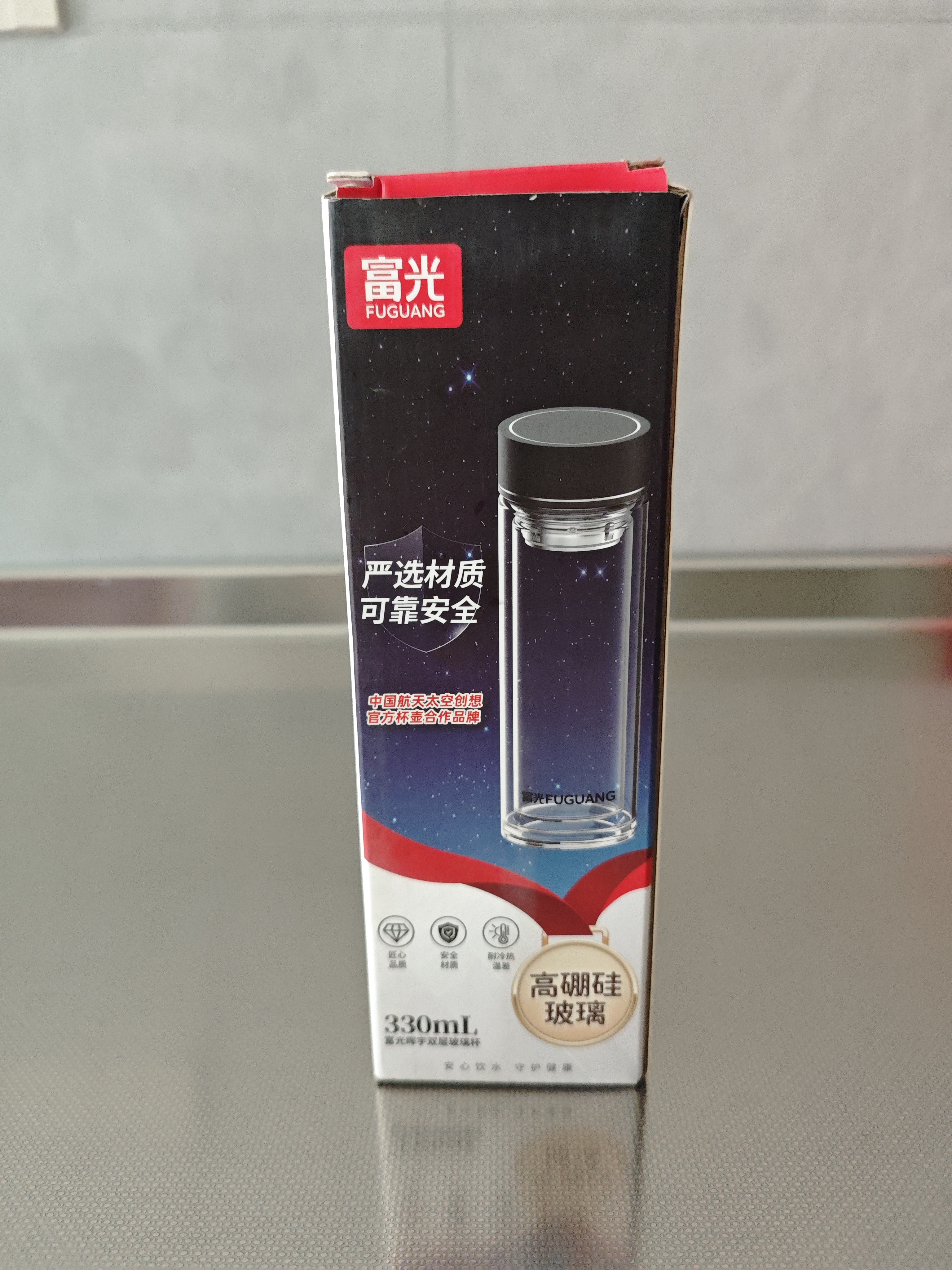 富光玻璃杯双层男士商务水杯便携车载高硼硅玻璃杯子茶水分离泡茶杯 实拍图