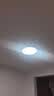 惠普全光谱卧室灯吸顶灯普瑞护眼超薄超亮led儿童房间书房灯具晨之光 实拍图