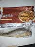 缤鲜 挪威 红石斑鱼净重500g-700g*2条  大眼鱼富贵鱼 鱼类-源头直发 实拍图