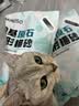 名创优品（MINISO）膨润土猫砂20斤京东自营送货上门强效除臭猫咪猫砂除臭香味 实拍图