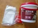 雨虹防水屋顶防水补漏材料房顶裂缝防水胶补漏王楼顶料液体抗裂-白色 2kg 实拍图