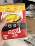 海天 盐焗粉 0防腐剂着色剂 30g*6袋 腌粉鸡粉腌料卤料咸香 调料 实拍图