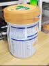 完达山元乳臻益婴儿配方奶粉1段818g(0-6个月)水解乳清蛋白乳脂肪球膜 实拍图