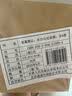 【刷边礼盒 全9册】盗墓笔记 长白山纪念版 畅销百万册盗墓悬疑经典之作 全新装帧 典藏纪念 南派三叔成名作盗墓笔记套装 长白山纪念版全9册 铁三角再次起航 共赴长白山青铜门之约 大量赠品 实拍图