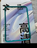 闪魔适用iPad11钢化膜A16芯片2025年款Apple平板11/10电脑高清贴膜全屏抗指纹防爆第十代屏幕保护 实拍图