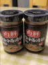 向料小面调料麻辣瓶装家用拌饭凉菜用调料汁伴手礼226g重庆特产调料 实拍图