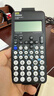 卡西欧（CASIO）fx-82CN CW科学函数计算器升级版小学初中高中学习开学季必备考试适用（新老品随机发货） 实拍图