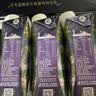 蒙牛特仑苏嗨Milk脱脂纯牛奶250ml*10盒 0脂肪 精美京绣 中秋送礼礼盒 实拍图
