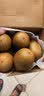 佳沛（zespri）新西兰金奇异果猕猴桃 5粒装 单果约88-103g 水果源头直发 实拍图