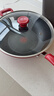 特福（Tefal）炒锅有钛不粘锅家用30cm炒菜锅可进洗碗机少油烟大直径炒锅 实拍图
