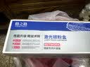 格之格m126a硒鼓 cc388a适用惠普1106硒鼓 1108plus m1136 1007 1008 m126nw m128fp m226dw m202n 88a硒鼓 实拍图