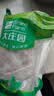 大庄园精选 内蒙原切羔羊后腿肉净重2斤 烧烤食材【欧盟认证】 实拍图