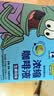 瑞幸咖啡0糖0脂经典浓缩咖啡液 大容量混合风味 美式黑咖啡18ml*32杯 实拍图