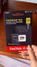闪迪（Sandisk）128GB TF(MicroSD)内存卡4K极速金卡A2 V30 U3兼容大疆Pocket3/4P/Action 6运动相机/无人机存储卡 实拍图