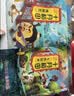 十月稻田 鹰嘴豆 2斤 高蛋白质 五谷杂粮豆 健身粗粮代餐 搭配藜麦沙拉 实拍图