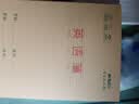 得力（deli）10本练习本作业本骑马钉本小学生笔记本本子牛皮纸暑期学习开学文具礼物D3616 实拍图