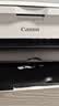 佳能（Canon）PG-87 黑色墨盒(适用E568黑·大印量套装/E568白/E568/E568R) 实拍图