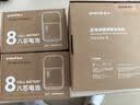 鱼跃家用保健型便携式制氧机车载吸氧机高原8芯YU-LITE8双电池组合 实拍图
