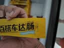 尊乐百搭车达芝士烤肠1950g 纯猪肉香肠爆汁脆皮肉肠 热狗肠烧烤食材 实拍图