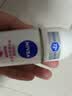 妮维雅（NIVEA）孙颖莎同款旅行装女士露爽身抑汗香体套装62ml（50ml+12ml+12ml） 实拍图