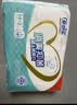 爱舒乐成人纸尿片加长型160片(尺寸72*29cm)消臭抑菌老人产妇尿不湿尿垫 实拍图