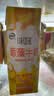 伊利味可滋 香蕉牛奶整箱240ml*12盒包装随机 中秋礼盒装 实拍图
