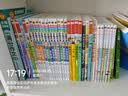 小学生全脑开发系列盒装（全13册）数独游戏+思维游戏+智力游戏+脑筋急转弯+一分钟破案+逻辑推理游戏等小学生课外阅读数学思维逻辑思维训练 发散逆向思维训练  实拍图